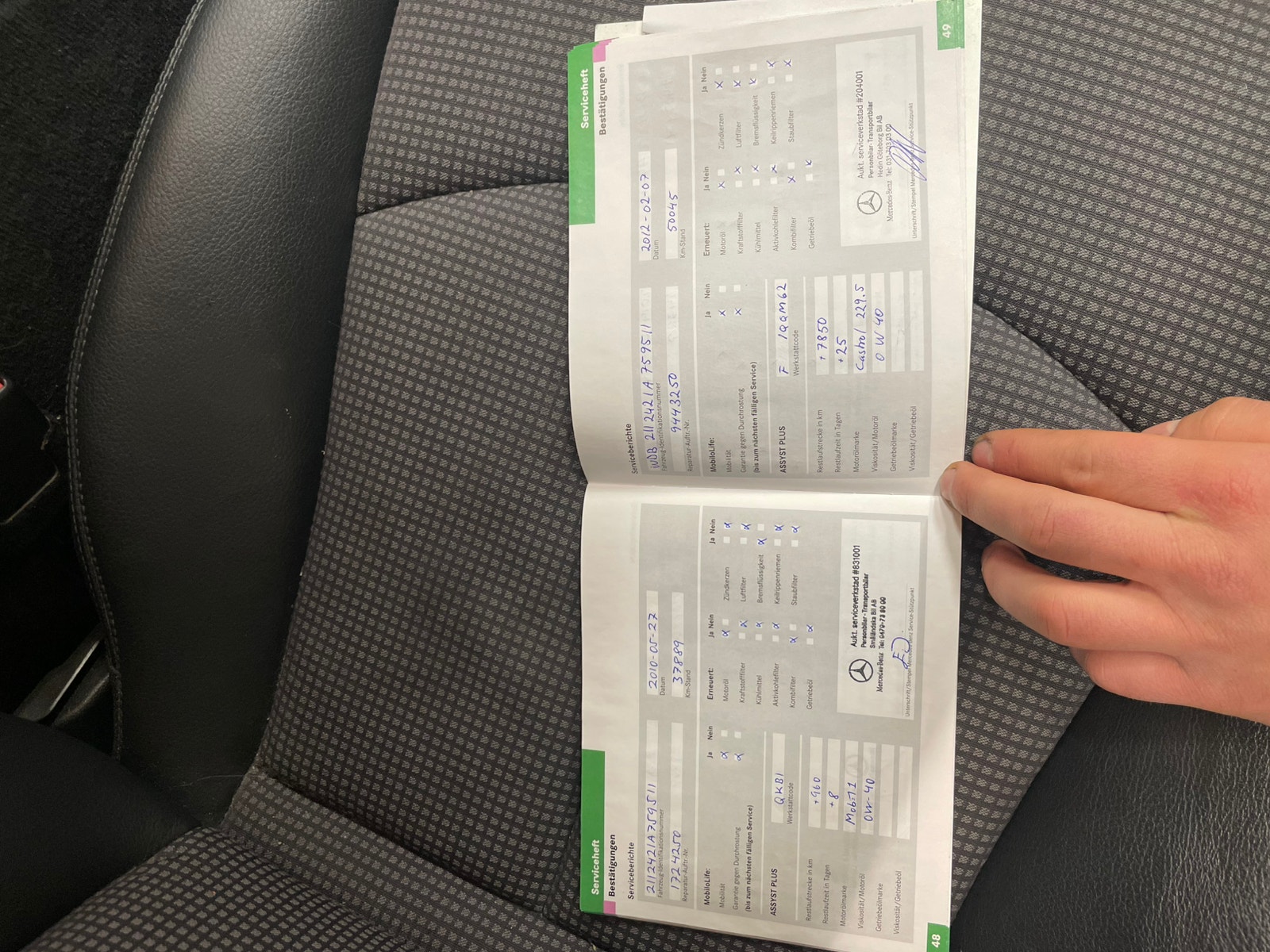 Mercedes-Benz E 200 T Kompressor Manual, 6-trins, 163ps, 2005