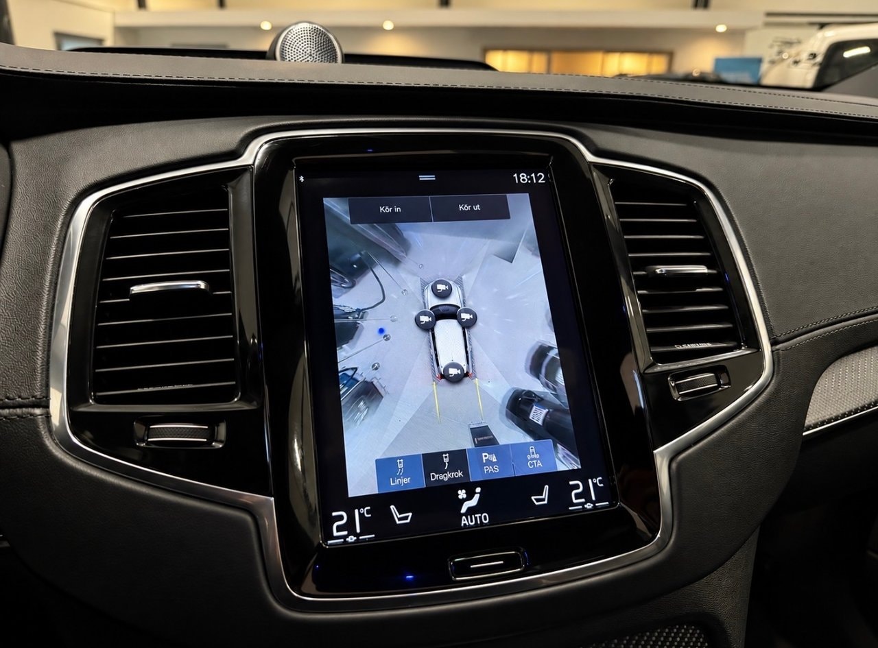 Volvo XC90 7-seater D5 Polestar Optimisation AWD Geartronic, 8-trins, 233ps, 2016