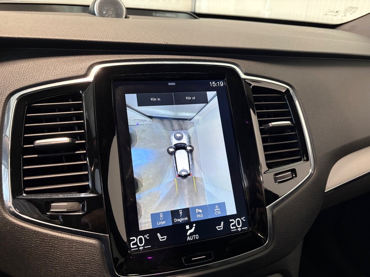 Volvo XC90 7-seater D5 AWD Geartronic, 8-trins, 235ps, 2017