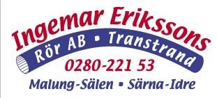 Omslagsbild för Ingemar Erikssons Rör