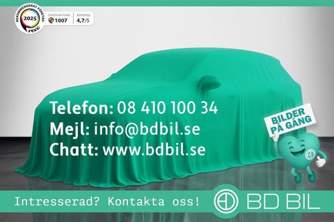 Land Rover Range Rover Sport 2021