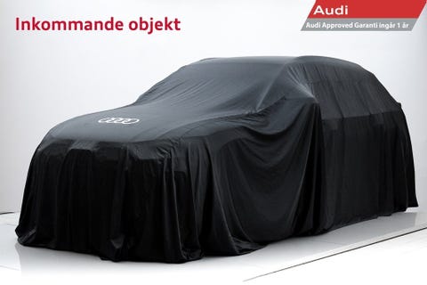 Audi Q3 2021