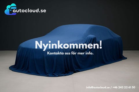 Kia Rio 2017