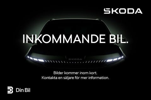 Skoda Kodiaq 2022