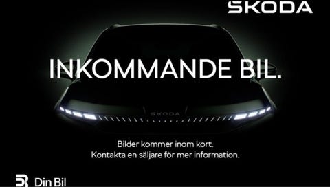 Skoda Kamiq 2026