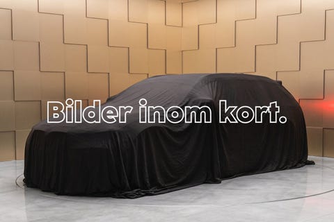 BMW 530e 2021