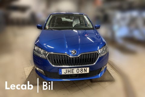 Skoda Fabia 2021