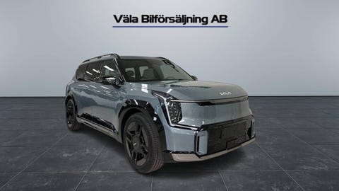 Kia EV9 2024