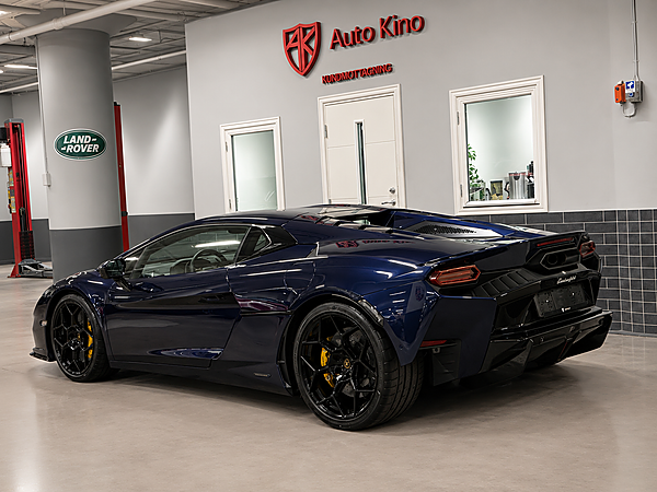 Auto Kino