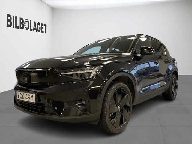 Volvo EX40 2026