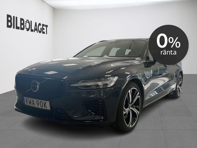 Volvo V60 2026