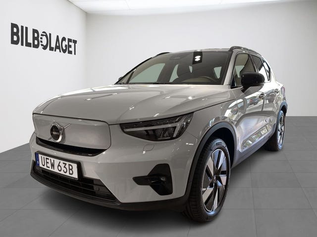 Volvo EX40 2026