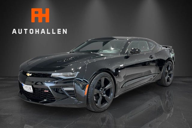 Chevrolet Camaro SS 2018