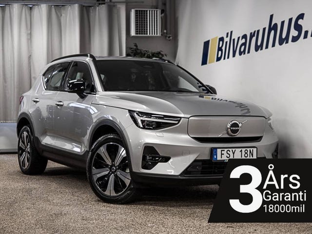 Volvo XC40 2023