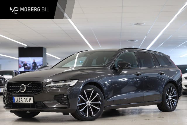 Volvo V60 2023