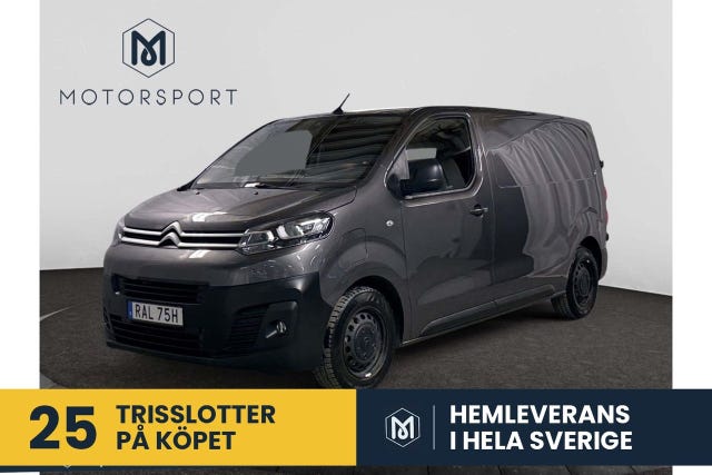 Citroen E-Jumpy 2023
