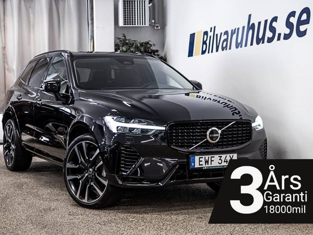Volvo XC60 2023