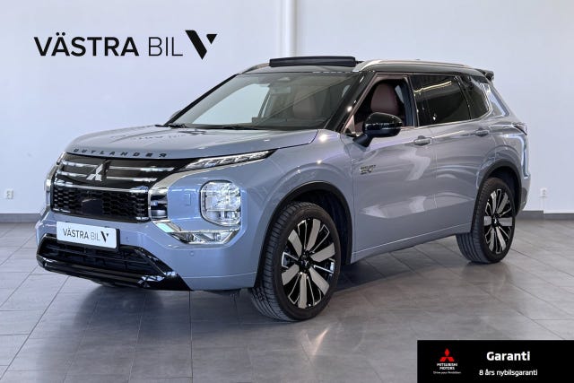 Mitsubishi Outlander 2026