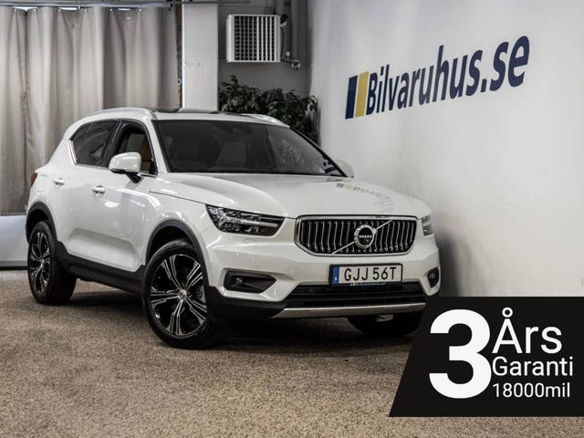 Volvo XC40 2022