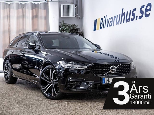 Volvo V90 2024