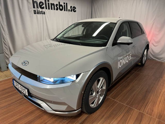 Hyundai Ioniq 5 2023