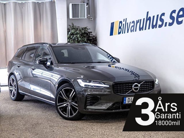 Volvo V60 2022
