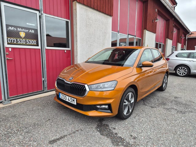 Skoda Fabia 2023