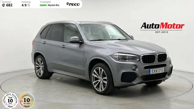 BMW X5 2015