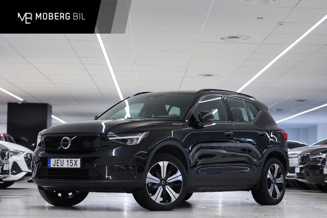 Volvo XC40 2023