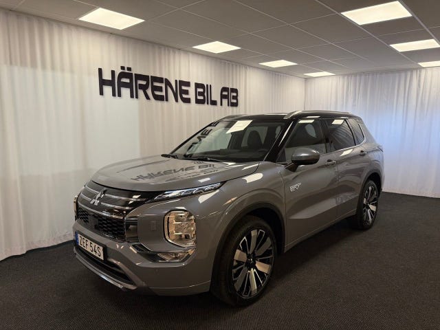 Mitsubishi Outlander 2025