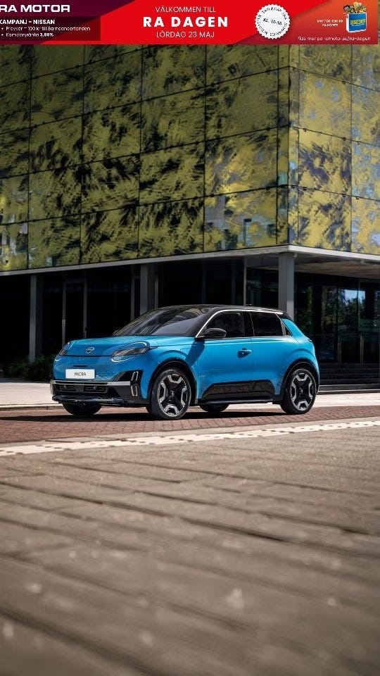 Nissan Micra 2026