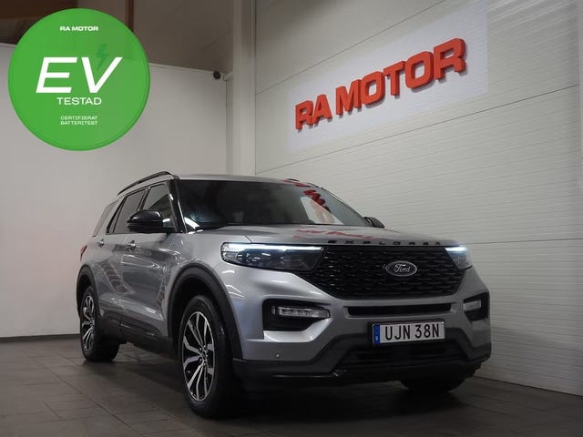 Ford Explorer 2020