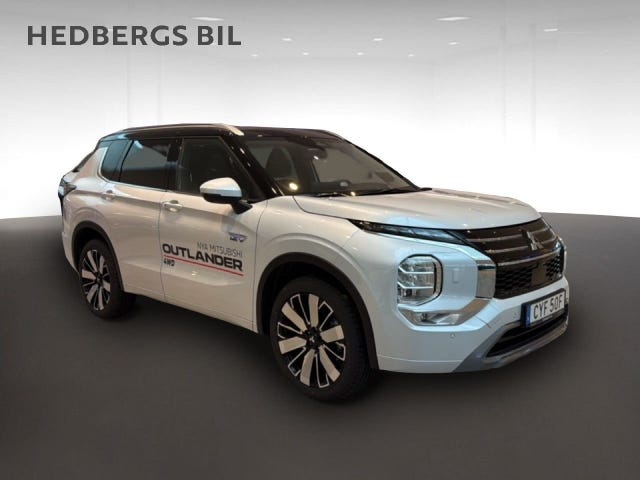 Mitsubishi Outlander 2025