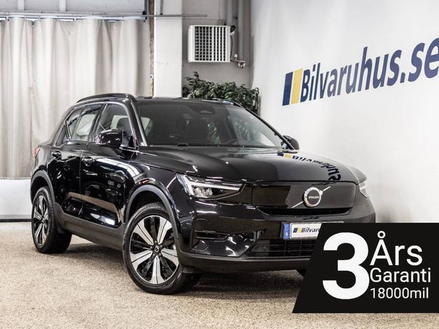 Volvo XC40 2023
