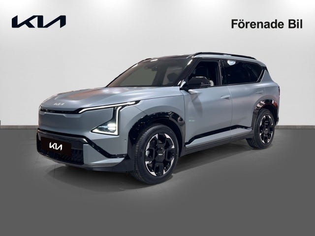 Kia EV5 2026