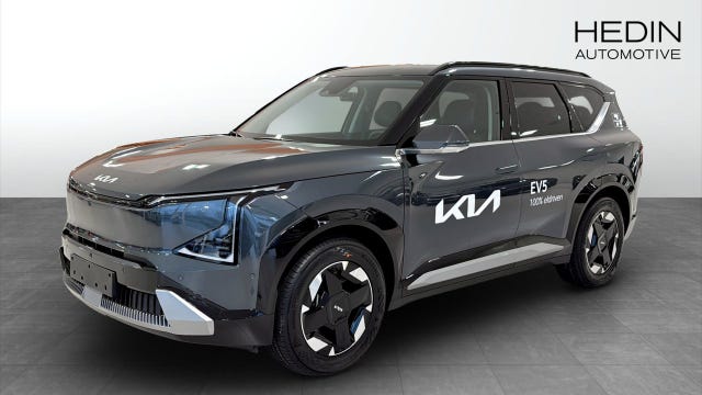 Kia EV5 2026