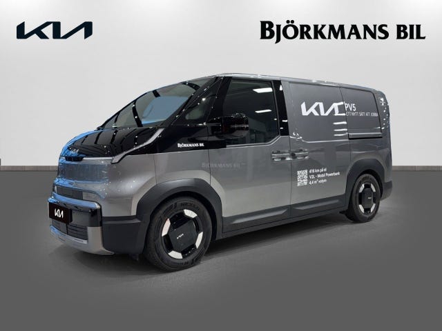 Kia PV5 2026