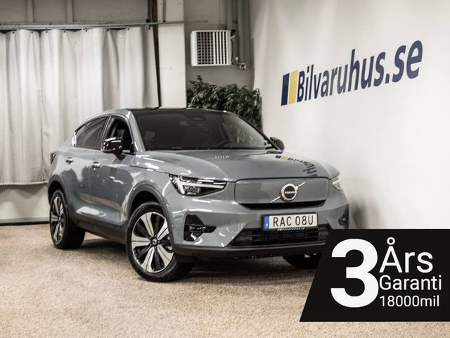 Volvo C40 2023
