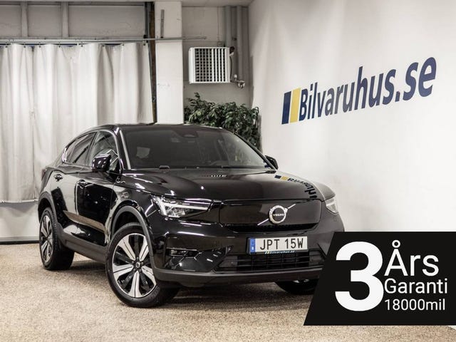 Volvo C40 2023
