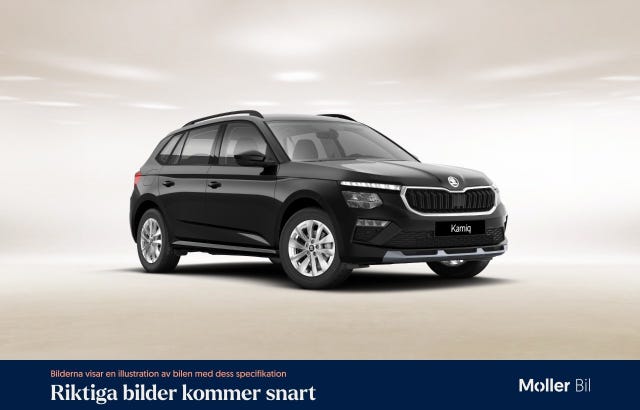 Skoda Kamiq 2025