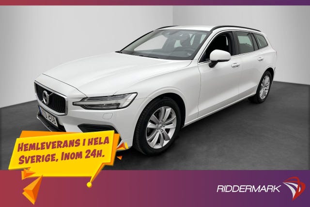 Volvo V60 2022
