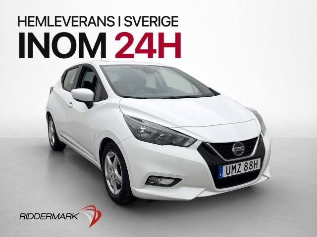Nissan Micra 2022
