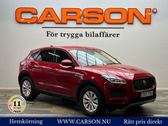 Jaguar E-PACE 2018