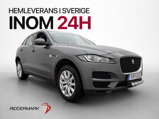Jaguar F-PACE 2017