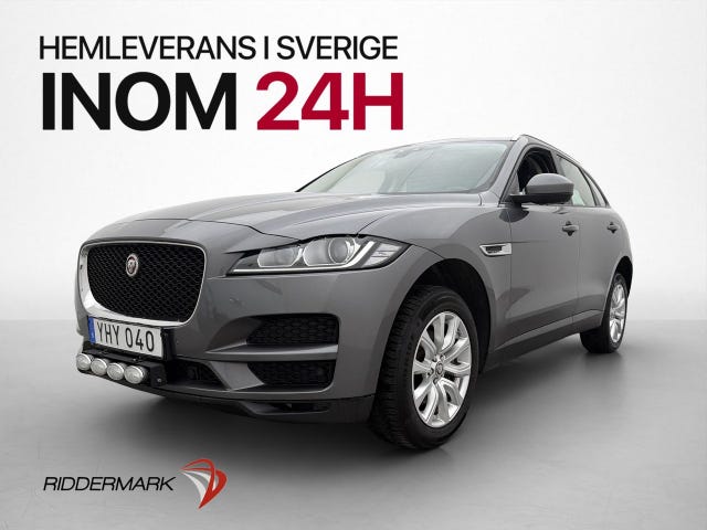 Jaguar F-PACE 2017