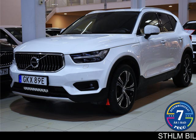 Volvo XC40 2022