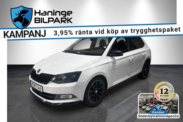 Skoda Fabia 2016