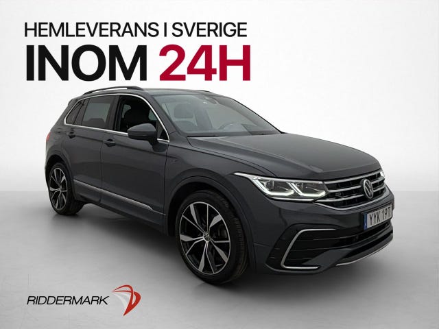 Volkswagen Tiguan 2021