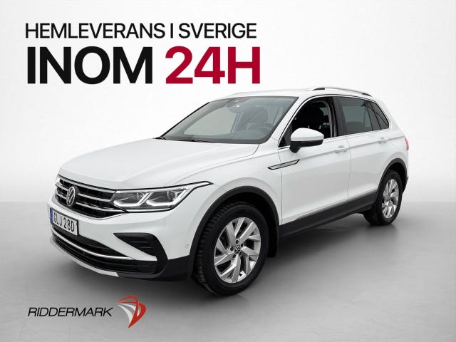 Volkswagen Tiguan 2022