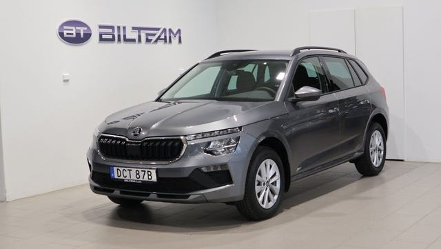 Skoda Kamiq 2026